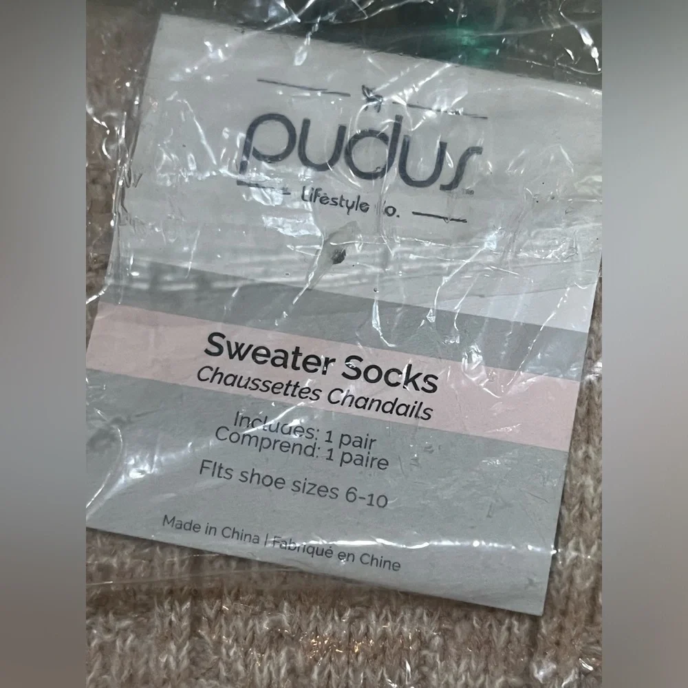 Pudus Cozy Sweater Socks in tan, new!